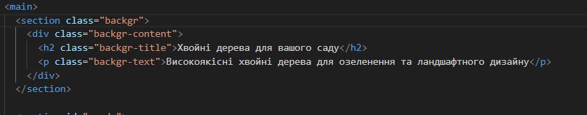 backgr1